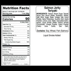 Teriyaki Salmon Jerky
